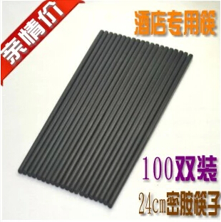 23.5cm密胺筷子磨砂火锅筷仿瓷筷子环保消毒机筷酒店筷子100双装在类目 餐饮具, 餐具, 筷子中 - 来自Buy2taobao.com提供专业的淘宝代购服务