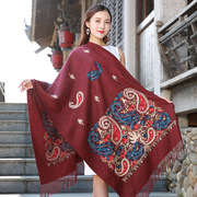 春夏西藏尼泊尔羊绒刺绣多彩腰果花民族风围巾超大披肩保暖厚