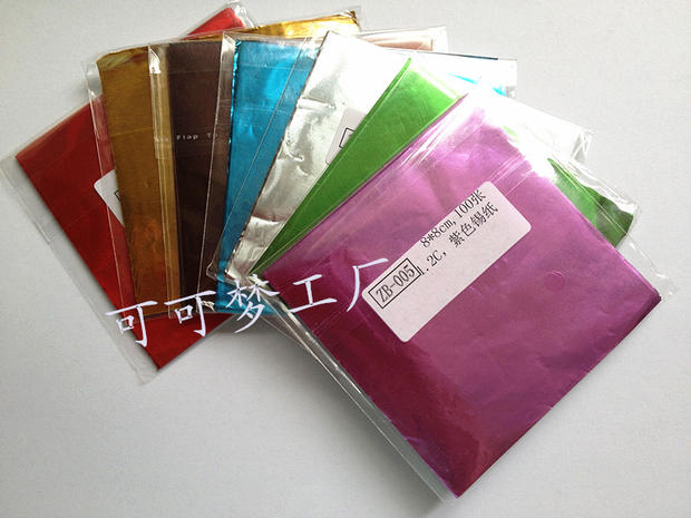9色各20张混装180张/包,10*10cm,手工巧克力包装纸|铝箔纸|锡箔纸在类目 厨房/烹饪用具, 烧烤/烘焙用具, 烘培DIY器具, 烘焙用纸中 - 来自Buy2taobao.com提供专业的淘宝代购服务