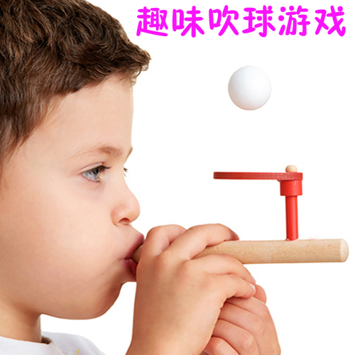 children oral cavity Blowing train Early education Emotionality equipment Suspension magic device wooden baby Fun Toyin the Toy/Childs/Puzzle/Building block/Model , Outdoor sports/Leisure/Traditional toys , Other outdoor recreation Toys category - from Buy2taobao.com to provide professional Taobao agent buy service
