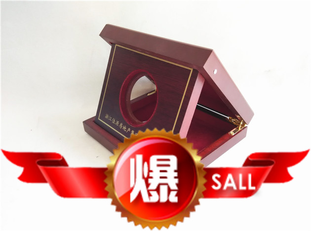 木盒子批发定制 纪念币支架包装盒 徽章盒 仿红木木盒 可定制LOGO在类目 办公设备/耗材/相关服务, 包装设备/标牌及耗材, 礼品盒中 - 来自Buy2taobao.com提供专业的淘宝代购服务