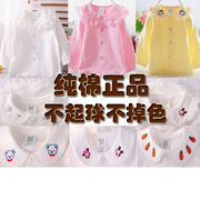女童宝宝衬衫春装婴儿长袖，打底衫纯棉开衫，女小童衬衣婴儿上衣服装
