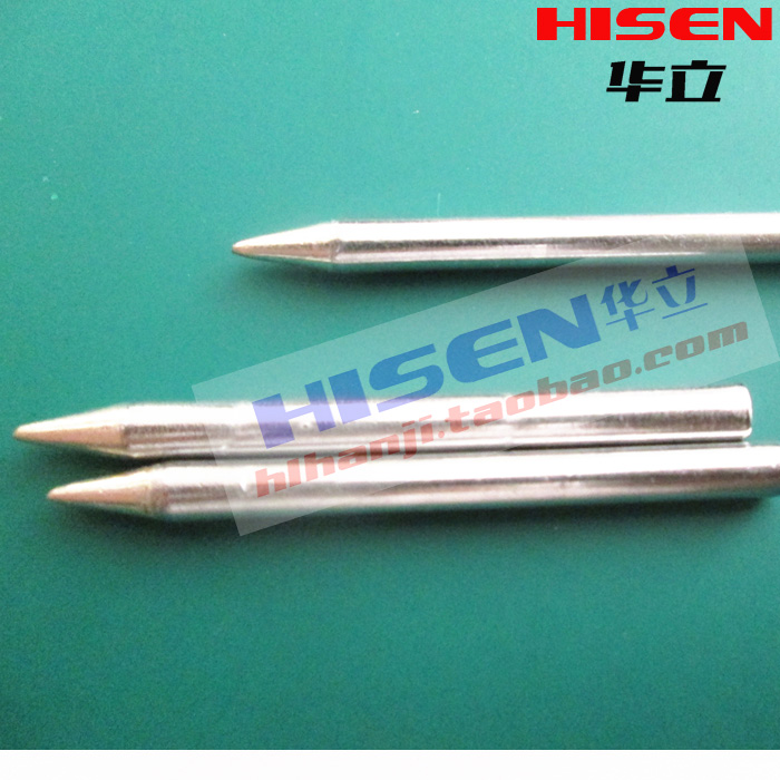 电烙铁头/60W烙铁嘴/外热式烙铁尖咀烙铁头/焊接工具维修配件在类目 五金/工具, 手动工具, 焊接喷涂, 烙铁/电焊头中 - 来自Buy2taobao.com提供专业的淘宝代购服务