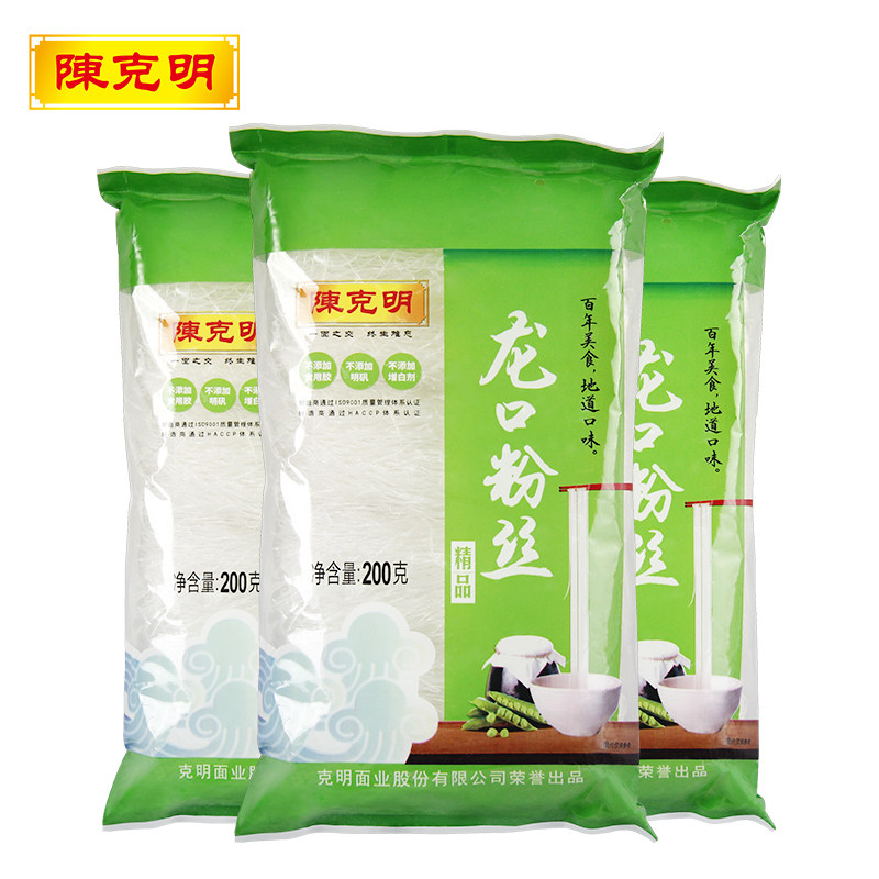 【天猫超市】CKM/陈克明方便粉丝 龙口粉丝200g*3 火锅必备