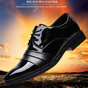 男士皮鞋韩版冬季透气商务正装男鞋英伦尖头黑色低帮鞋休闲鞋