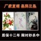 上下架计划:碳晶墙暖壁画500w电热板取暖器气 远红外壁挂电暖片 节能家用省电