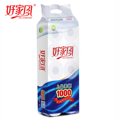 【天猫超市】好家风上品100 雨林原生态木浆卫生卷纸3层10卷纸巾