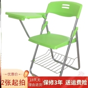 。折叠椅阳台椅便携高凳子小户型便携式户外多功能高档加厚小桌板