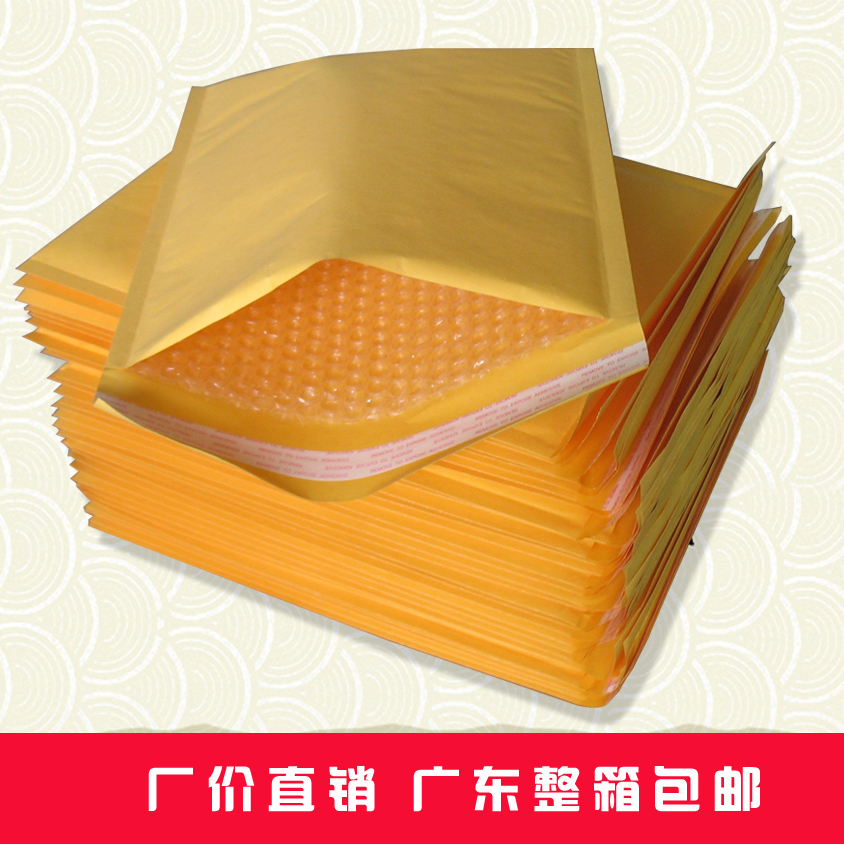 Priced selling!Kraft bubble envelopes /110X130/ Jewelry Bubble envelopes International parcelin the Office Equipment/Consumables/Related Services , Packaging Equipment/Signs and supplies , Bubble envelope category - from Buy2taobao.com to provide professional Taobao agent buy service
