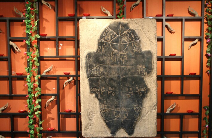 新中式仿古家居 树脂工艺品 挂件 壁饰 壁挂 磐|msdalam kategori Aksesori rumah, mural - dari Buy2taobao.com untuk memberikan perkhidmatan ejen Taobao profesional membeli