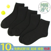 薄款黑色袜子女纯棉中筒袜夏款韩版学院风短筒运动袜女士白色袜子