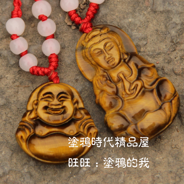 正品天然黄虎睛石观音佛吊坠 佛教挂件系列 男女款挂坠在类目 饰品/流行首饰/时尚饰品新, 项坠/吊坠中 - 来自Buy2taobao.com提供专业的淘宝代购服务