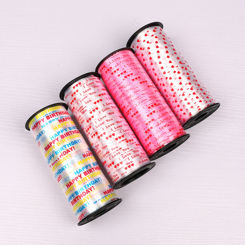 The new stamp 100 Code ribbons balloon silk ribbon Coloured ribbon Wedding balloon Dedicated Multicolor balloon partsin the Home Fabric , Sew DIY Material,Tools and finished products , Sew DIY Fitting/Accessories/Accessories , Ribbon/Ribbons/Cloth belt category - from Buy2taobao.com to provide professional Taobao agent buy service