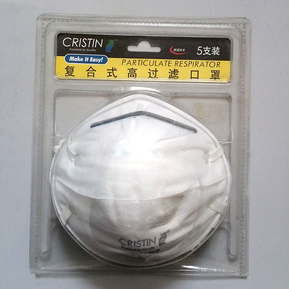 Kristen Compound filter Mask polish sandpaper Dust masks 5 loading(White dress)in the Hardware/Tool , Construction of protection , Respiratory Protection , Dust masks category - from Buy2taobao.com to provide professional Taobao agent buy service