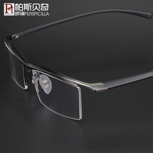 近视眼镜男纯钛半框眉线框眼镜架，成品商务眼镜框配眼镜散光变色镜