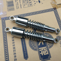 GN125后叉后避震后减震-太子125后叉31CM电