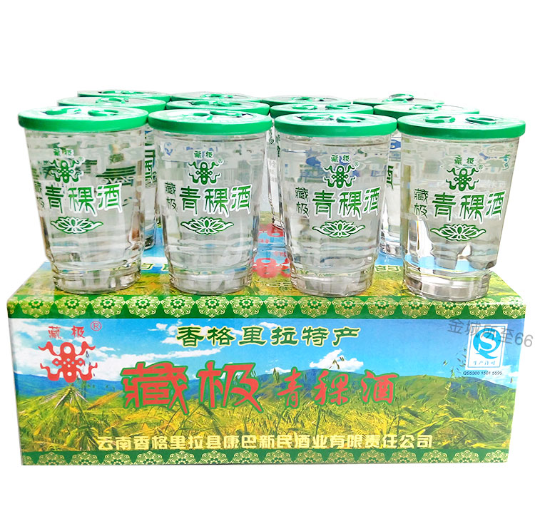 云南特产 香格里拉藏极青稞酒白酒 100ml*12杯 48度|ruв категории вино, самодельных спиртных напитков - от Buy2taobao.com для оказания профессиональной услуги покупки агента Taobao