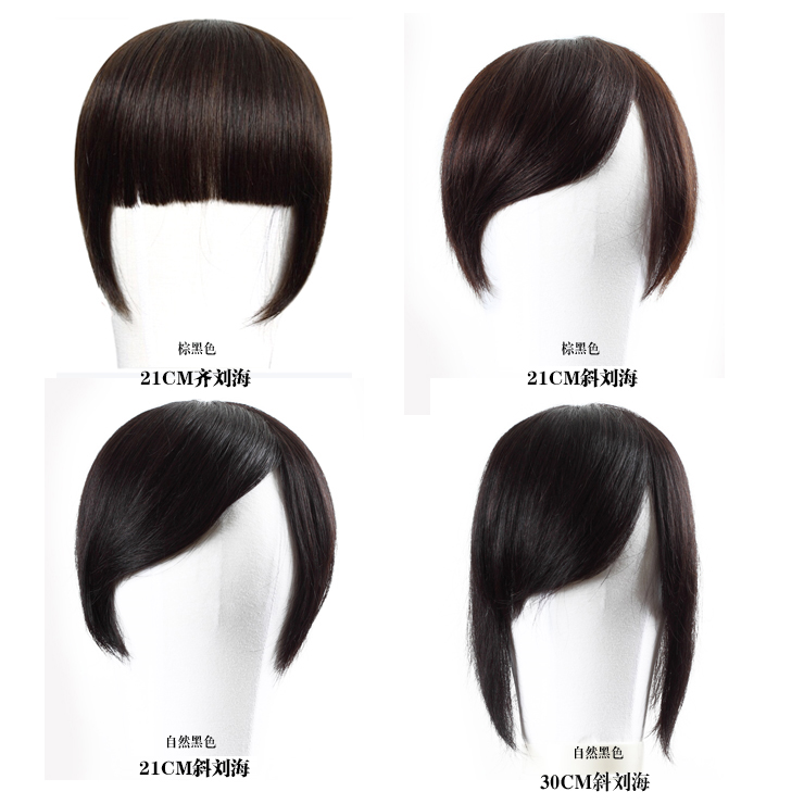 Rose Rain Wig replacement block Top True Bangs Hair Summer Good partners Replacement piecesin the Hair Care/Wig , Wig , Liu tablets category - from Buy2taobao.com to provide professional Taobao agent buy service