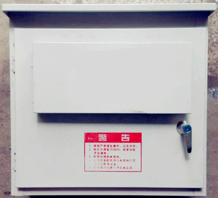JZM/JZC350/400/450全爬提升式混凝土水泥搅拌机电控箱控制柜/箱在类目 五金/工具, 机械五金, 其他机械五金(新)中 - 来自Buy2taobao.com提供专业的淘宝代购服务