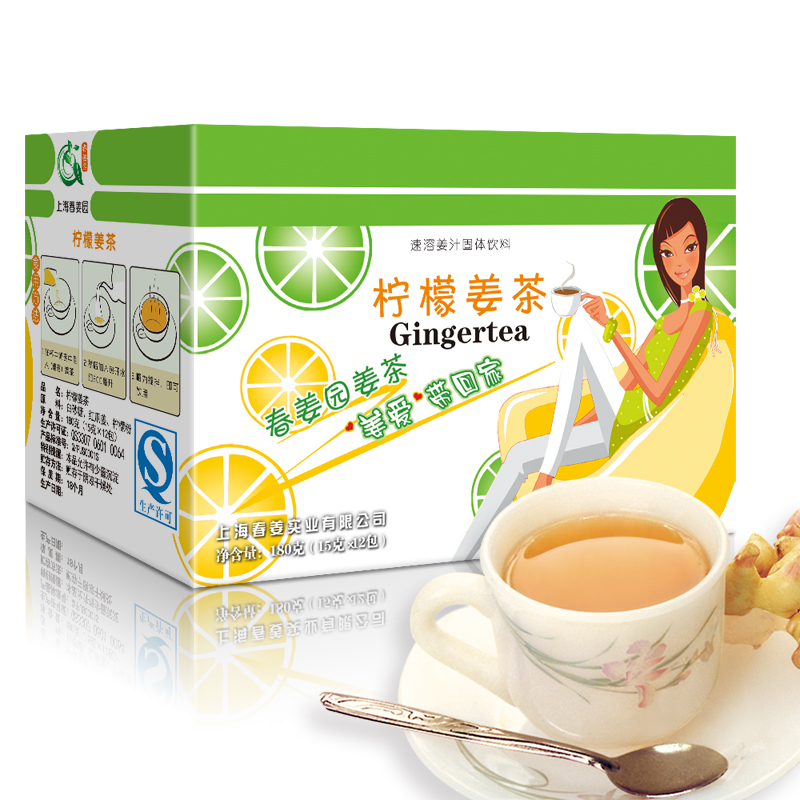 上海春姜园柠檬姜茶180克 空调房温暖 买三送一包邮|ruв категории кофе/хлопья/напиток, арроурут/хлопья/Чонг напитки, имбирь - от Buy2taobao.com для оказания профессиональной услуги покупки агента Taobao