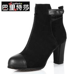 ԸзţƤͲѥѥͷиָͲŮѥѥͲѥ