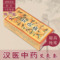 上下架计划:汉医三年陈大环切艾条/艾段艾柱艾灸条蕲艾药艾条随身灸艾灸器具
