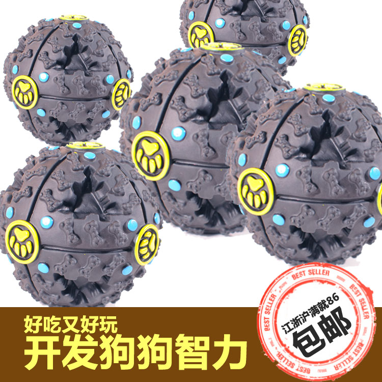 波波 泰迪狗狗玩具耐咬球磨牙發聲大號怪叫漏食球 大型犬金毛玩在類目 寵物/寵物食品及用品, 貓/狗玩具, 漏食球中 - 來自Buy2taobao.com提供專業的淘寶代購服務