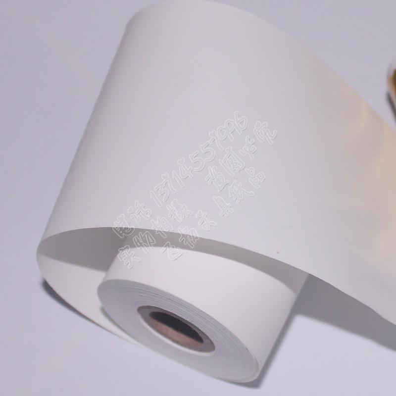 Thermosensitive paper Queue Cash register paper Thermal cash register paper 57*50 Small ticket paper 58 Thermosensitive paperin the Office Equipment/Consumables/Related Services , Office paper , Cash register paper category - from Buy2taobao.com to provide professional Taobao agent buy service