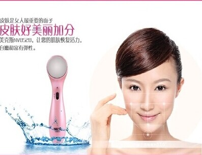 导入导出美容仪器电脸部按摩器 离子导入导出抗皱嫩肤紧致肌肤在类目 个人护理/保健/按摩器材, 清洁美容工具, 电子美容仪中 - 来自Buy2taobao.com提供专业的淘宝代购服务