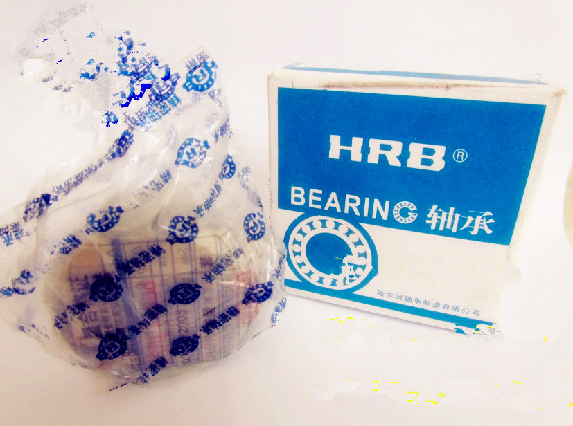 哈尔滨HRB轴承 原装正品6010-2RZ 180110 50*80*16 深沟球轴承|ruв категории жилой мебели, кабинет, шкаф аксессуары, подшипник - от Buy2taobao.com для оказания профессиональной услуги покупки агента Taobao