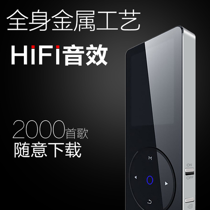 群星 - 2016广州国际高级音响展 (HIFI珍藏版 BLU-spec CD)非卖品