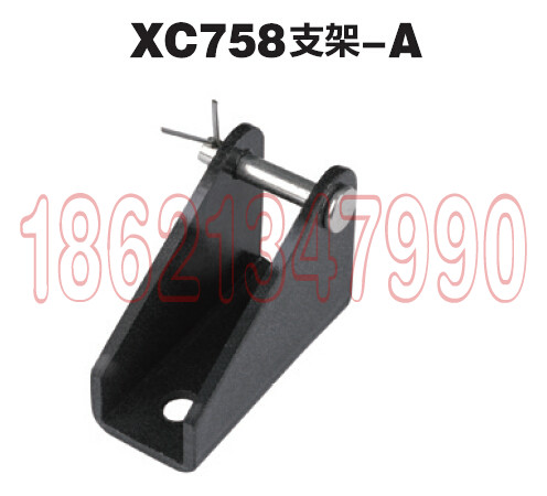 电动推杆 推杆电机 配件 安装支架 系列 XC758-A在类目 3C数码配件, 电子元器件市场, 电机/马达, 直线电机/电动推杆/螺旋升降机中 - 来自Buy2taobao.com提供专业的淘宝代购服务