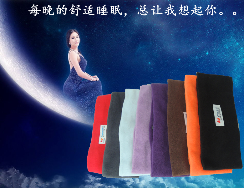 uneed优尼缔 不伤耳 可拆洗 促进睡眠 舒适睡眠耳机在类目 影音电器, 耳机(麦)中 - 来自Buy2taobao.com提供专业的淘宝代购服务