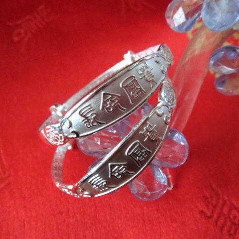 baby Sterling Silver Longevity Wealth Bracelet Foot Silver Pfaff Telescoping Bracelet Safety baby A hundred years old giftin the Toy/Childs/Puzzle/Building block/Model , Baby Souvenirs/Personalized Products , Bracelet category - from Buy2taobao.com to provide professional Taobao agent buy service
