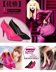 2014＾Լ³ƤŮʿЬ Ƥǳϸͷ