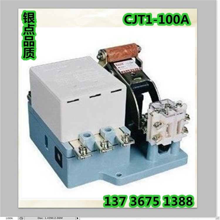 【特价】长征交流接触器CJ10 CJT1-100A 220V 380V银触点|msdalam kategori elektronik/Electrician, lain - dari Buy2taobao.com untuk memberikan perkhidmatan ejen Taobao profesional membeli