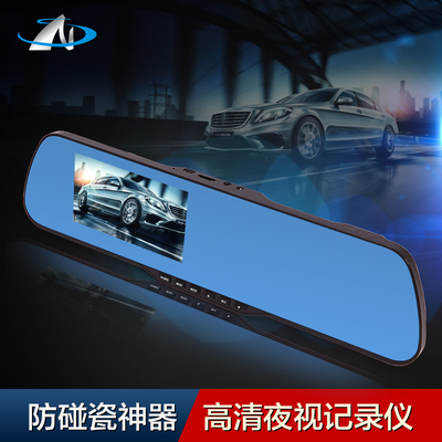 纽硕RS1后视镜行车记录仪高清1080P夜视广角双镜头(选配)停车监控
