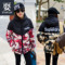 上下架计划:香港正品代购 韩版SZ棉衣连帽BF风迷彩外套大码宽松男女防寒棉服