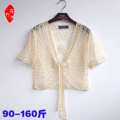 大码女装蕾丝小披肩夏百搭短款坎肩短袖镂空外