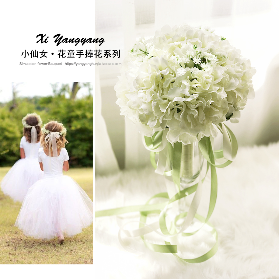 HUAHAI Hand-held flowers Hydrangea Gypsophila Artificial Flower Wedding celebration Travel Photography Photography Flower girl Sistersin the Flower delivery/Flowers simulation/Plants gardening , Wedding flower arrangement , Bride holding flowers category - from Buy2taobao.com to provide professional Taobao agent buy service