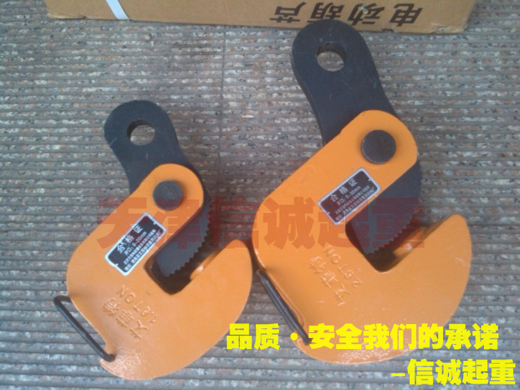 DFQ起重吊鉗/鋼板起重鉗 翻轉吊起重鉗 夾板鉗1.5T 1.6噸《品牌》在類目 五金/工具, 液壓/起重工具, 起重工具, 起重鉗中 - 來自Buy2taobao.com提供專業的淘寶代購服務