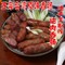 上下架计划:舌尖上的中国 正宗台湾原味香肠纯肉纯手工制作地道台湾味3斤包邮