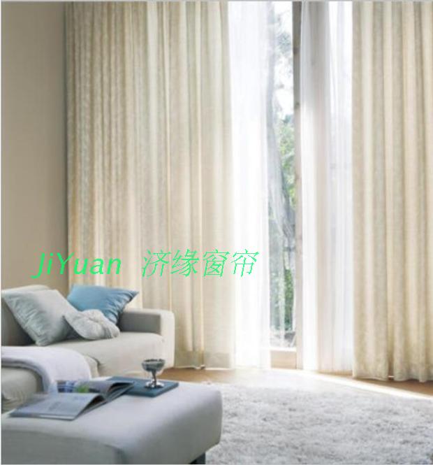 STARVERY 思达蓓丽 日本进口 高档精致提花客厅书房 10010 窗帘|msdalam kategori rumah Fabrik, Langsir dan aksesori langsir, langsir yang ditempah khas - dari Buy2taobao.com untuk memberikan perkhidmatan ejen Taobao profesional membeli