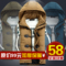 上下架计划:秋冬季潮男羽绒棉休闲马甲男士韩版修身大码马夹无袖背心连帽情侣