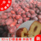 上下架计划:2014正宗新疆若羌灰枣未洗一级农家散装500g原生态未加工红枣新货
