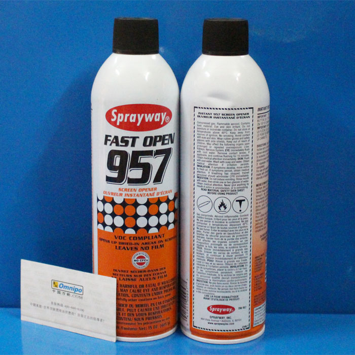 仕必威sprayway 957號 快速通網噴劑 sprayway957絲網印刷開孔劑在類目 自行車/騎行裝備/零配件, 自行車修車工具, 潤滑油中 - 來自Buy2taobao.com提供專業的淘寶代購服務