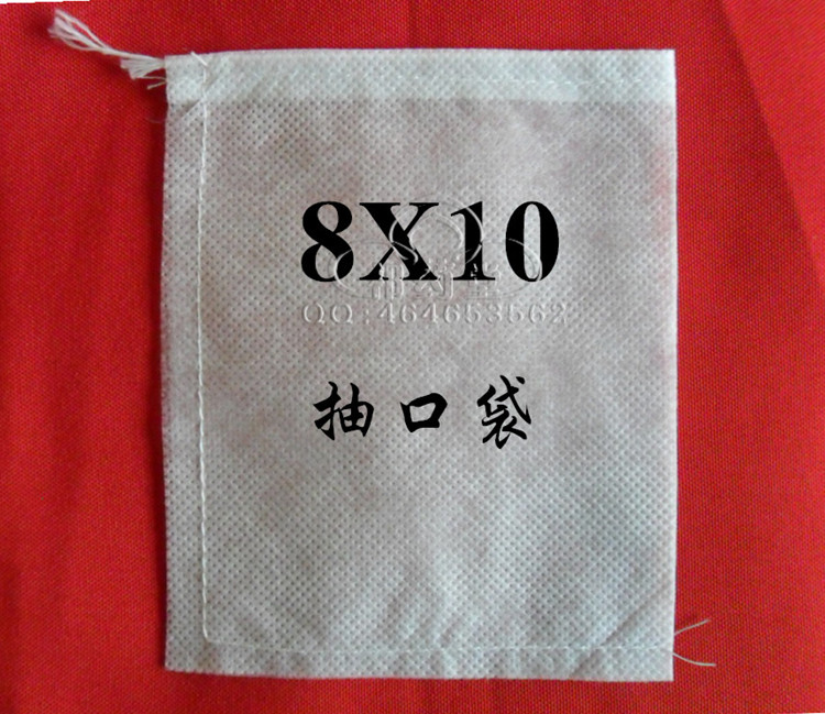 8*10抽线口无纺布茶包袋 泡茶袋 过滤袋空茶包/煎药袋卤料足浴袋在类目 餐饮具, 茶具, 其它中 - 来自Buy2taobao.com提供专业的淘宝代购服务