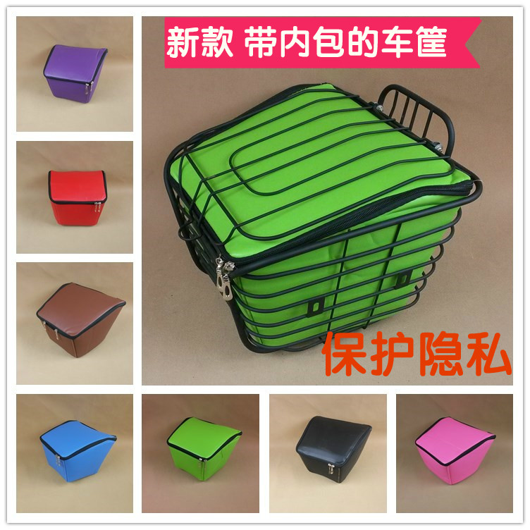 Electric truck basket Car baskets Bicycle With cover Basket Shopping basket The slope of iron basket FOLDING candyin the Bike/Riding equipment/Parts and Accessories , Bicycle Parts/Fitting , BASKET/Car basket category - from Buy2taobao.com to provide professional Taobao agent buy service