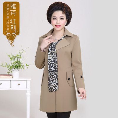 中老年风衣外套女中年女装秋装中长款上衣气质