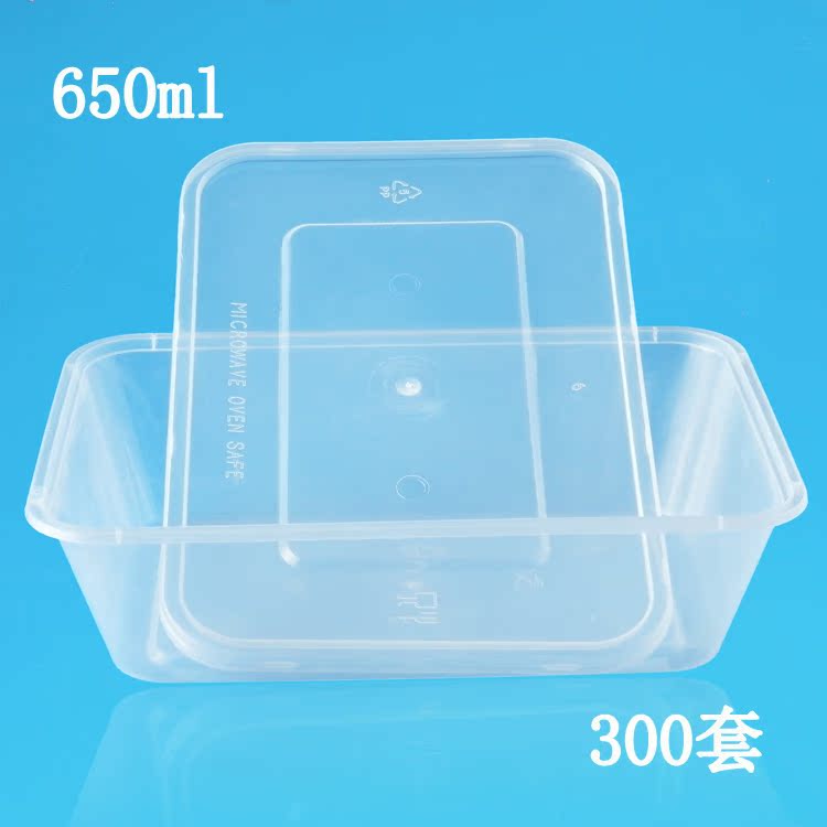 650ml 一次性带盖长方形透明盒塑料饭盒餐盒打包盒外卖江浙沪包邮在类目 餐饮具, 一次性餐桌用品, 一次性餐盒中 - 来自Buy2taobao.com提供专业的淘宝代购服务